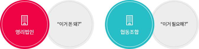 학원소개이미지